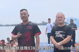 官方：前横滨水手主帅穆斯卡特出任上海海港新帅
